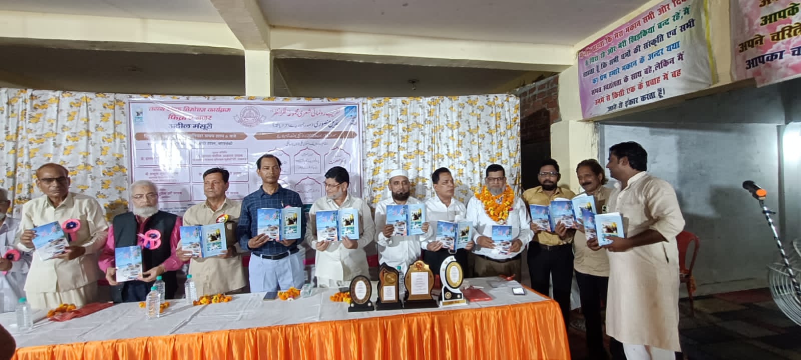 عدیل منصوری کے شعری مجموعہ "فکر و نظر” کی تقریب رونمائی کا شاندار انعقاد